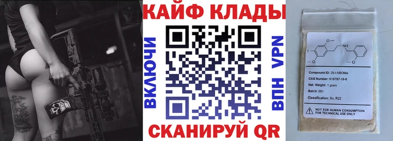 Купить наркотик Апатиты Гашиш Амфетамин Меф мяу мяу Канабис СОЛЬ