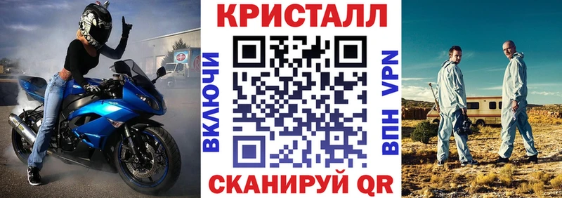 кракен как зайти  Апатиты  Amphetamine VHQ 