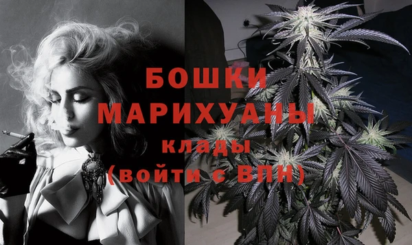альфа пвп VHQ Абдулино