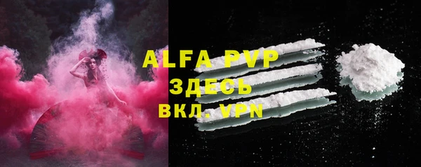 a pvp Алексеевка
