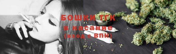 альфа пвп VHQ Абдулино