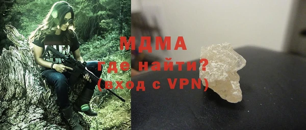 МДПВ Алексин