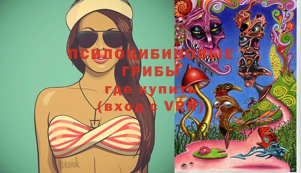альфа пвп VHQ Алзамай