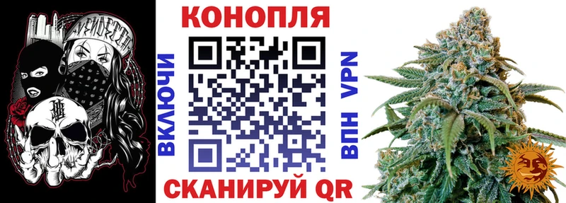 где можно купить наркотик  ОМГ ОМГ зеркало  Бошки Шишки ГИДРОПОН  Апатиты 